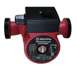 Циркуляционные насосы