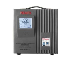 Однофазные