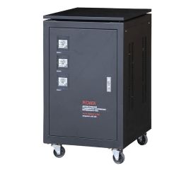 Трехфазные