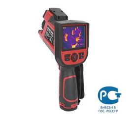 Тепловизоры