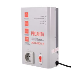 Инверторные