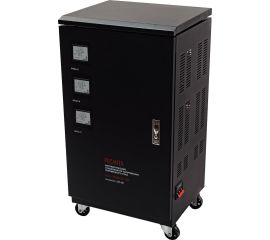 Электромеханические