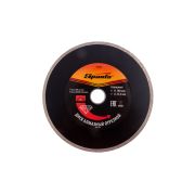 Диск алмазный, отрезной сплошной, 180 х 25.4 мм, мокрая резка Sparta