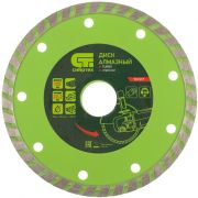 Диск алмазный, отрезной Turbo, 125 х 22.2 мм, сухая резка Сибртех