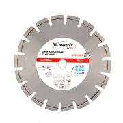 Диск алмазный 300 х 25.4 мм, «Асфальт», сухой/мокрый рез, Pro Matrix