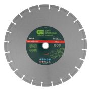 Диск алмазный 350 х 25.4 мм, «Бетон», сухой/мокрый рез Сибртех