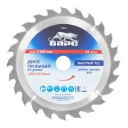 Пильный диск по дереву 250 x 32/30 мм, 24 твердосплавных зуба Барс