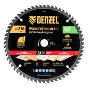 Пильный диск по дереву ф216 х 20 мм, 60 зубьев Denzel