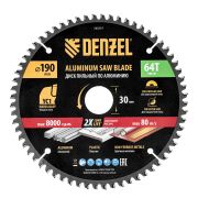 Пильный диск по алюминию ф190 х 30 мм, 64 зубьев Denzel