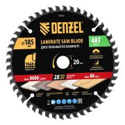 Пильный диск по ламинату ф185 х 20 мм, 48 зубьев Denzel