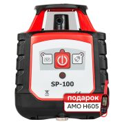 Комплект Ротационный нивелир RGK SP 100 и термогигрометр AMO H605