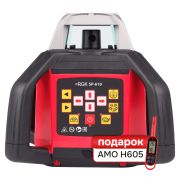 Комплект Ротационный нивелир RGK SP 610 и термогигрометр AMO H605