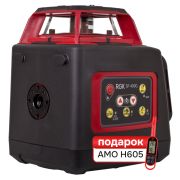 Комплект Ротационный нивелир с зеленым лучом RGK SP 400G и термогигрометр AMO H605