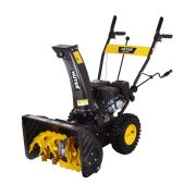 Снегоуборщик HUTER SGC 4000