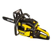 Бензопила HUTER BS-45М