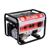 Электрогенератор Ресанта БГ 8000 Р