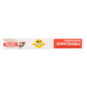 Электрод для сварки Ресанта МР-3 Ф4,0 Пачка 1 кг