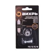 Ролик для плиткорезов 400/12, 500/14, 600/14 Вихрь