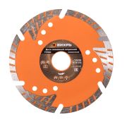 Диск алмазный отрезной Турбо-сегментный Вихрь, 125х22,2 мм, сухая резка